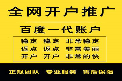 案例对比：关键词竞价排名的优劣
