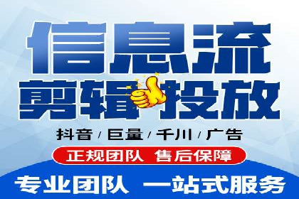 百度竞价推广如何助力中小企业实现营销突破