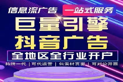 百度竞价托管如何提高广告的转化率？